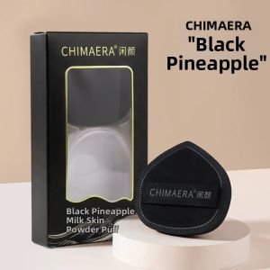 XIANYAN | Professional Korean Makeup Artist Foundation Brush Super Thin Blade Edge No Trace Newbie-friendly