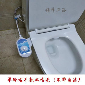 Dual-Head Non-Electric Toilet Bidet Self-Cleaning Nozzle for External Genitalia Butt Anal Wash Bathroom Accessories Household Items