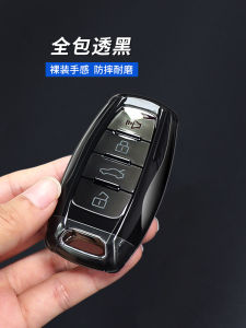 Ốp Lưng Khóa Xe Trong Suốt Cho Haval H6 H9 M6 M9 Tùy Chọn Ốp Lưng Khóa Xe Cá Nhân Hóa Bằng Nhựa TPU Thiết Kế Đơn Giản