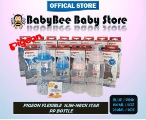 PIGEON Flexible Slim-Neck PP Nursing Bottle Blue Star  Pink Star [78282/ 78284 / 78283 /78285] 贝亲FLEXIBLE细颈 PP 奶瓶，蓝色星形，粉红色星形
