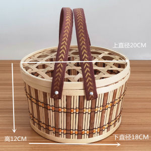 Handcrafted Bamboo Wicker Fruit Basket Egg Packaging Crayfish Harvesting Basket Portable Handheld Gift Basket Household Storage