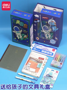 Deli Learning Reward Supplies School Opening Gifts Exam Graduation Gifts Practical Stationery Set Large Package Childrens Day Gifts for Boys And Girls