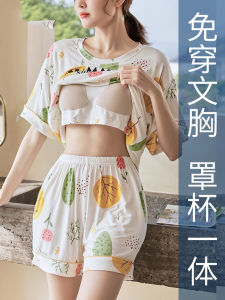 Womens Sleepwear with Chest Pad Integrated Summer Ice Silk Modal Short Sleeve plus Size Home Clothes Set Casual Home Scene
