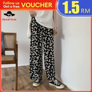 GanLai Women Pank Pants for Women Summer New Korean Style Loose Daisy Wide-Leg Pants High Waist Slimming Drooping Straight Casual Pants for Women