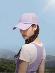 Beneunder | Sun Protection Waterproof Breathable Hat