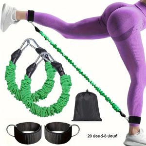 ชุดเชือกออกกำลังกายแบบมีหัวเข็มขัดรัดข้อเท้าชุดฝึกกล้ามเนื้อขาสายตะขอขาสำหรับออกกำลังกายป้องกันการแตก