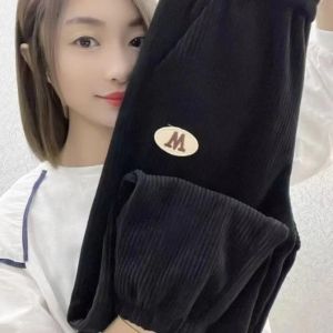 Chenille Casual Pants Women 2023 Autumn and Winter Ankle Banded Pants Easiest for Match Slim Looking Striped Pants Sports Pants Fashion Harem Pants