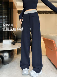 Low-Waist Loose Straight-Leg Sports Pants Womens Autumn Dark Blue Wide Leg Casual Slimming Drapey American Style Sweatpants