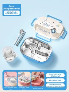 YOULUNMEI | Children Insulated Bento Box 316 Food Grade