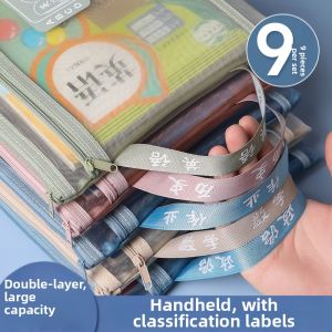 Subject Organizer Bag with Zip Large Double-layer Capacity