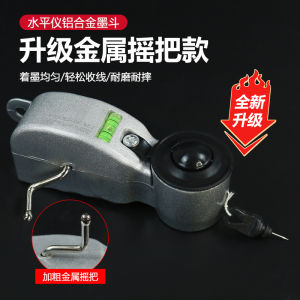 Aluminum Alloy Line Drawing Tool for Construction Site Woodworking Hand Cranked Durable Measurement Device