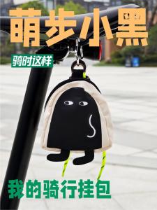 Túi Đeo Yên Xe Đạp Gấp Hình Dốc Sáng Tạo Phụ Kiện Trang Trí Dệt Thủ Công Túi Đeo Yên Xe Đạp Dùng Cho Mọi Đối Tượng