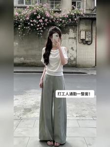 Y6Y | Korean Style Off-Shoulder Short Sleeve T-Shirt Wide Leg Pants Set