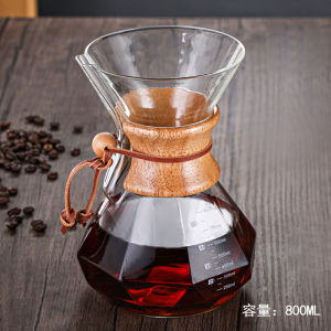 Diamond Shaped Wood Chip Glass Coffee Pot Hand Brew Coffee Filter Cup Sharing Jug Drip Pot with Scale Filter American Style