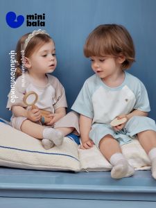 MINI BALA | Anti-Bacterial Breathable Quick-Dry Childrens Sleepwear