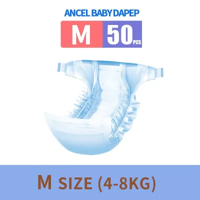Free shipping Pull-up Pants Baby Diaper 50 Pcs Breathable Ultra Thin And Dry Unisex absorbentS M L XL XXL XXXL Korean diaper Random design