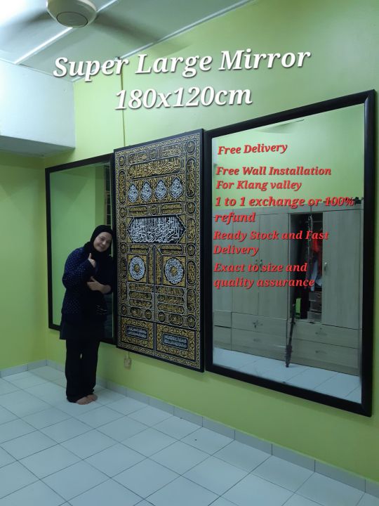 Extra Large Mirror 180*120cm FREE WALL INSTALLATION KL