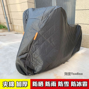 Vỏ Xe Máy Oxford Dày Chống Nắng Chống Bụi Chống Gió Cho Xe Máy Honda Yamaha Kawasaki KTM Ducati Aprilia Benelli Triumph