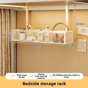 MUGG | Dormitory Bunk Bed Organizer Storage Rack