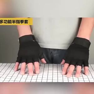 BSKT | Găng Tay Đào Tạo Chống Cắt Chống Xuyên Thủng Chống Trượt Ngón Bán Dài