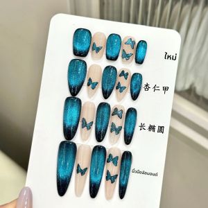 10pcs Handmade กดบนเล็บ Glitter Blue Starry Sky Cats Eye เล็บปลอม Charming Butterly Designs Y2k สวมใส่เล็บปลอม