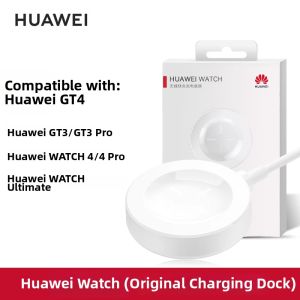 HUAWEI | Fast Charging Universal Magnetic Charging Base