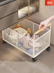 MENGBINFEN | Bathroom Use Rollable Laundry Basket