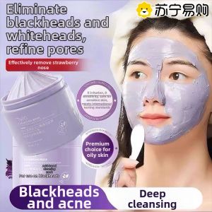 QING LING | Azelaic Acid Cleanse Blackhead Mud Mask
