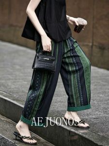 AEJUONOS | Slimming Striped Wide Leg Pants Elastic Waist Summer