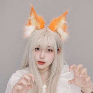 Handmade Artificial Animal Ears Headdress Cute Stuffed Comic Show Cosplay Tigercat Ear Hair Accessories Prop Ornaments Headband