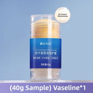 NILIYA | Moisturizing Cracked Heel Preventing Hand & Foot Care Cream