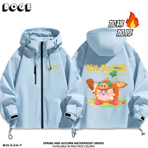 Crossover Themed Insulated Jacket