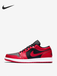 Nike | Giày Thể Thao Dạo Phố Air Jordan 1 Nam