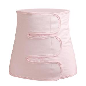 SHI YUE JIE JING | Postpartum Recovery Maternity Belly Band C Section and Vaginal Birth Silk
