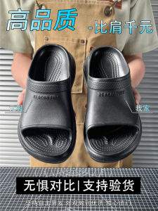 High and Thin Legs Women's Platform Slippers: Paris Style Outfit