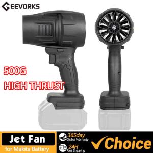 Handheld Jet Fan 500g High Thrust Violent Fan Ducted Turbo fan High Power Duct Fan Portable Dust Leaf Blower for Makita Battery