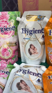 (2แถม1)ไฮยีน Hygiene Expert Care น้ำยาปรับผ้านุ่ม สูตรเข้มข้นพิเศษ ขนาด 480 มล