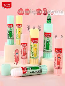 Maped | High Adhesion Large Capacity Solid Glue Stick