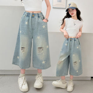 Quần Short Đenim Họa Tiết Sao Dài 7/8