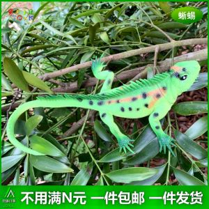 ของเล่นเด็ก รูปเสือดาวยางนิ่มขนาดใหญ่ ของเล่นโมเดลสัตว์ป่า รถโมเดล ของเล่นสร้างสรรค์ ของเล่นสำหรับเด็กอนุบาล