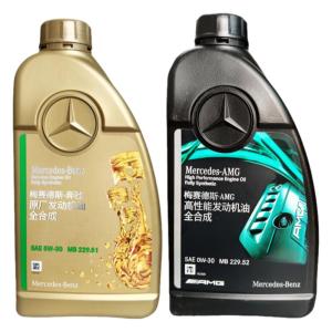mercedes-benz | Factory Recommended Fully Synthetic Lubricant 5W-30