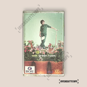 แอน ธิติมา Ann Thitima – Green room เทปเพลง เทปคาสเซ็ต เทปคาสเซ็ท Cassette Tape เทปเพลงไทย
