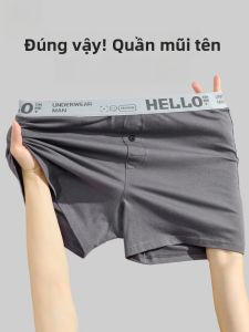 MiiOW | Quần lót nam Arlo Pure Cotton 2025 Quần short cạp vừa mặc ở nhà Quần áo mùa hè thường ngày Quần áo nam