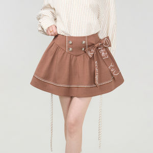 KEIKO | Detachable Bow Striped High-Waist A-Line Puff Skirt Brown