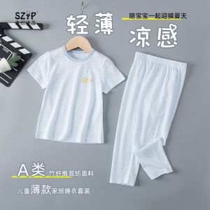 Kids Pajamas Boys Summer Short Sleeve Girls Bamboo Fiber Parent-Child Homewear Clothes Long Sleeves Baby Clothes in Air-Conditioned Room Thin Suit