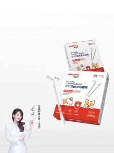 BAYLDAHL | Ear Cleaning and Mite Removal Cotton Swabs for Cats
