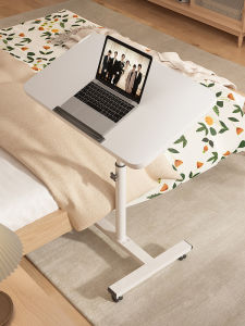 AILEFANTE | Portable Adjustable Bedside Table