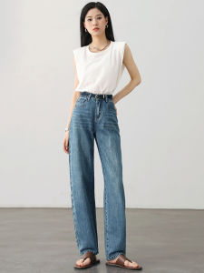 HIPPIE MISS | Hip Style High Waisted Tencel Pants
