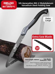 DELIXI | Handheld Folding Tree Cutting Saw