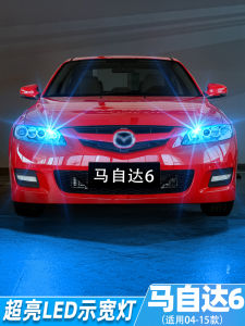 Đèn Báo Rọi LED Siêu Sáng Cho Mazda 6 04-15 Phiên Bản Cũ Đèn Chạy Xe Thể Thao Sửa Đổi Đèn Báo Rọi Xe Hơi Phụ Tùng Ô Tô